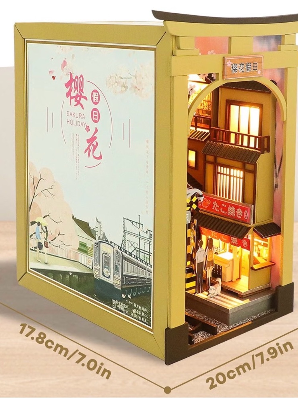 Sakura Holiday Miniature Kit in Pink, Red, White (NWOT)